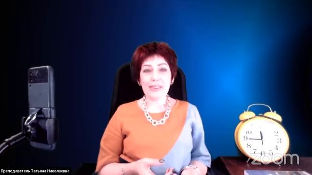 Что нужно делать, чтобы быть качественно на экране? Выпуск первый смотреть онлайн