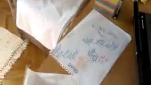 Рабочее место писателя смотреть онлайн