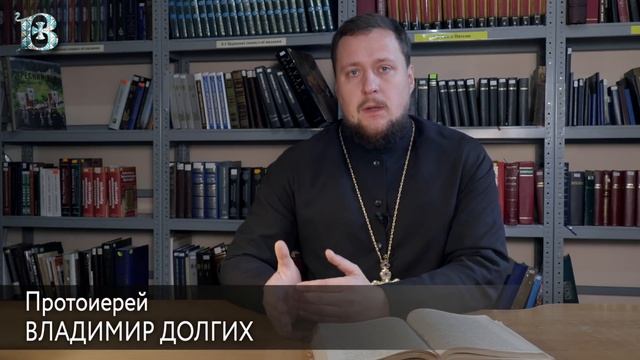 Существуют ли бесы на самом деле, или в Библии это просто символы? | ЛИКБЕЗ смотреть онлайн