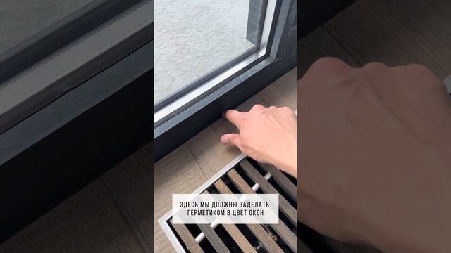 Внутрипольный конвектор