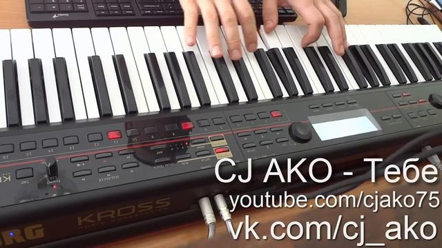 CJ AKO Тебе Самая простая красивая легкая мелодия на пианино легкая музыка для души грустное пиано смотреть онлайн