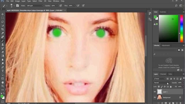 Фотошоп Ps( как изминить цвет глаз ) 1#