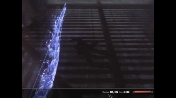 Skyrim Mods - Hanging Gardens - Часть 2: Станция Безопасности