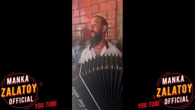 бахталэ рома - цыганские новинки 2023new смотреть онлайн