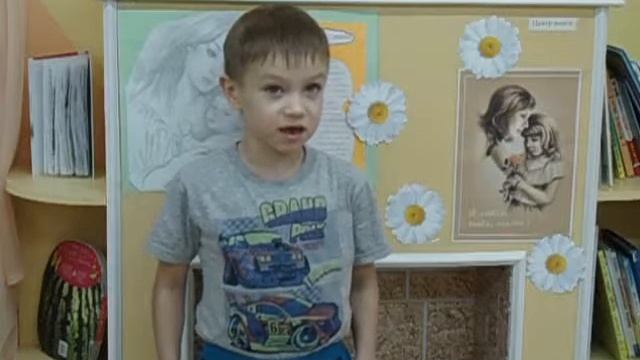 М. Пляцковский «Я люблю твой громкий смех» смотреть онлайн