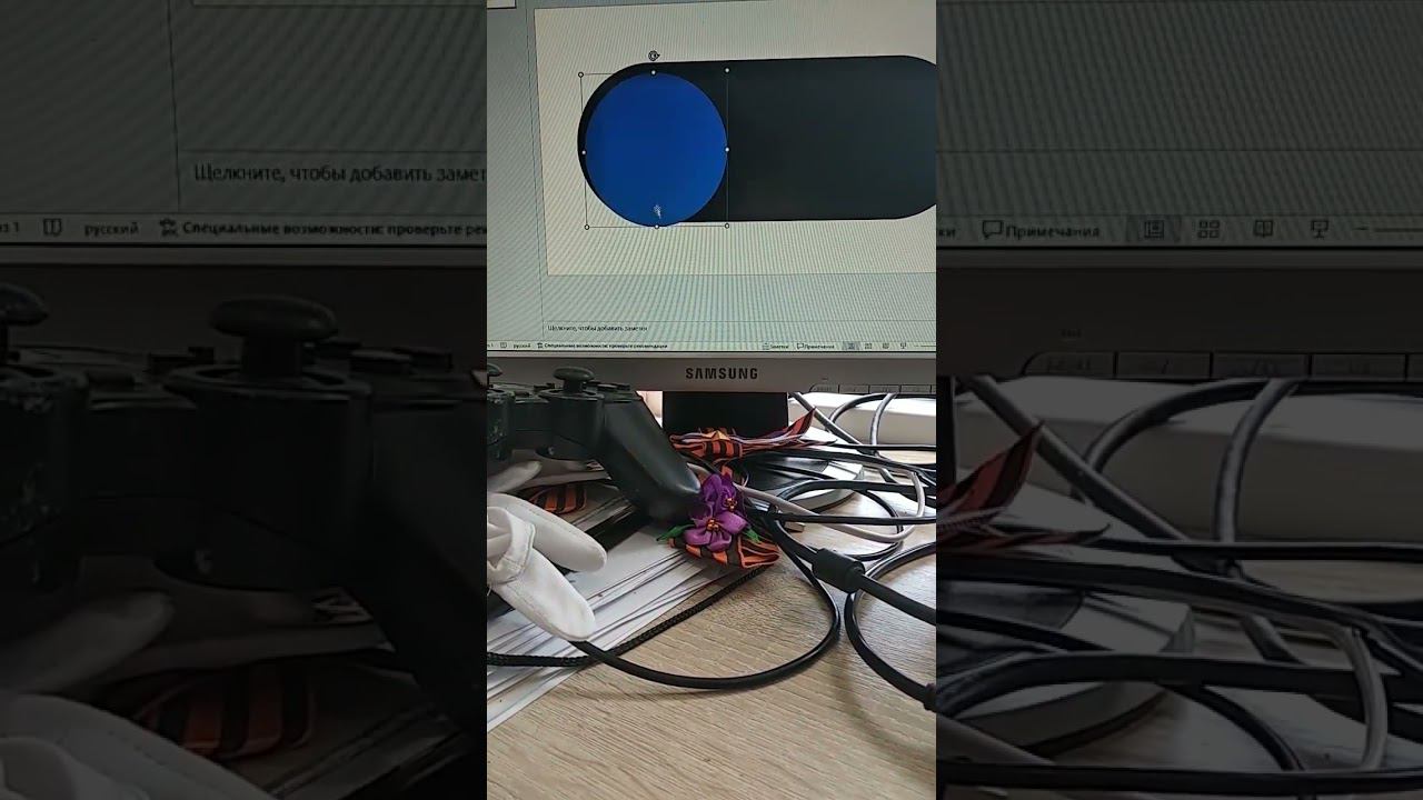 как делать тумблер 2 сезон смотреть онлайн