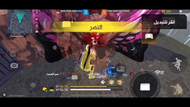 IPhone 12 experience in Free Fire || Is it appropriate? || Free Fire смотреть онлайн