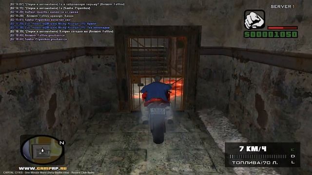 YAMAHA R1,ДРУЗЬЯ CRMP SERVER ONE,ЗАБРОШЕННАЯ ТЮРЬМА,ДРУГ,МУЗЫКА смотреть онлайн