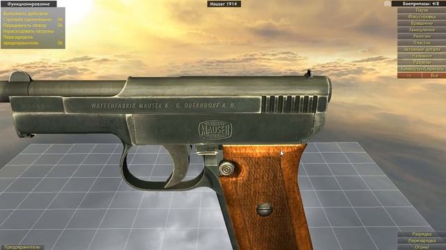 World of Guns Gun Disassembly разбираем Mauser 1914 на Русском №64 смотреть онлайн
