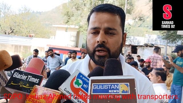 SDPO Imtiaz Ahmed holds meeting with transporters , смотреть онлайн