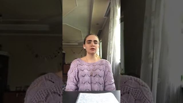 Разрыв связей смотреть онлайн