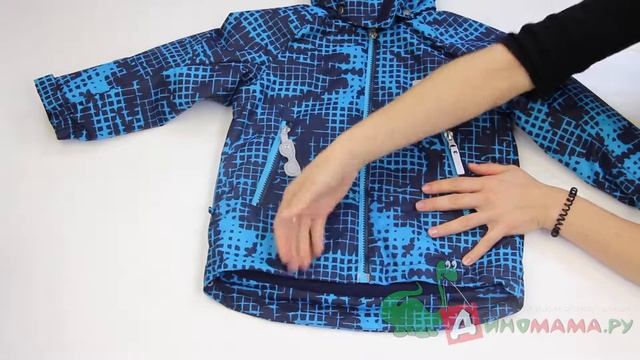 Kerry, Куртка MARK арт  K17023