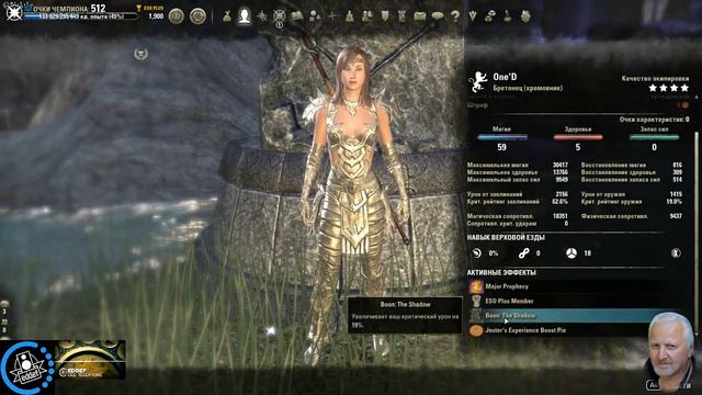 One'C & Eddef Music; ТЕСО, Храмовник, Фарм брони и ювелирки в Дешане смотреть онлайн