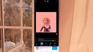 КАК СДЕЛАТЬ РОБЛОКС АВАТАРКУ НА АНДРОИД? // ДЕЛАЕМ АВАТАРКУ РОБЛОКС