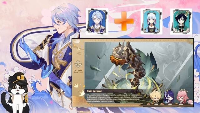 Кто Будет в 2.6? | Аято, Реран Аяки и Венти? | Предположения | Геншин Импакт 2.6 смотреть онлайн