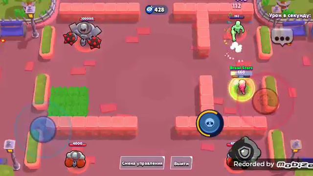 бойци из Brawl Stars VS бот, кто сильнее? смотреть онлайн
