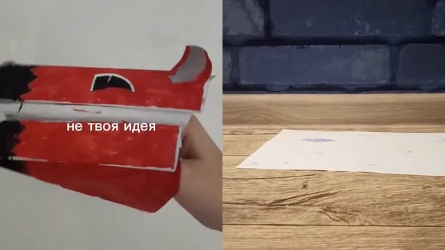 Бумажные драконы. Дуэт с @Lisa_Nori смотреть онлайн