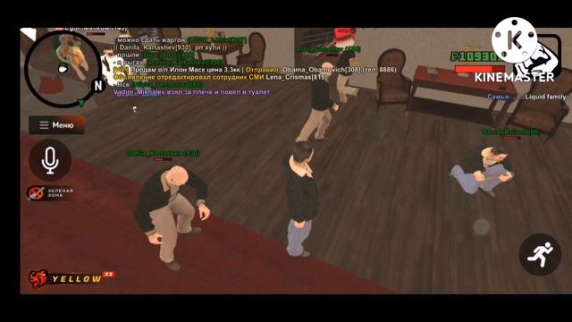 будни в ОПГ на БЛЕК РАША #1 смотреть онлайн