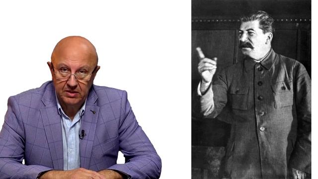 Почему в борьбе за власть в 20-е годы победил Сталин. Андрей Фурсов смотреть онлайн