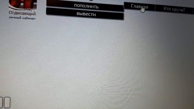 Как каписать коммент в косаре смотреть онлайн