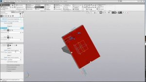 КОМПАС 3D урок 1 создание детали (деталь кронштейн)