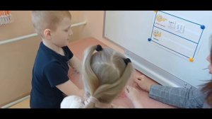 фрагмент занятия учителя-дефектолога