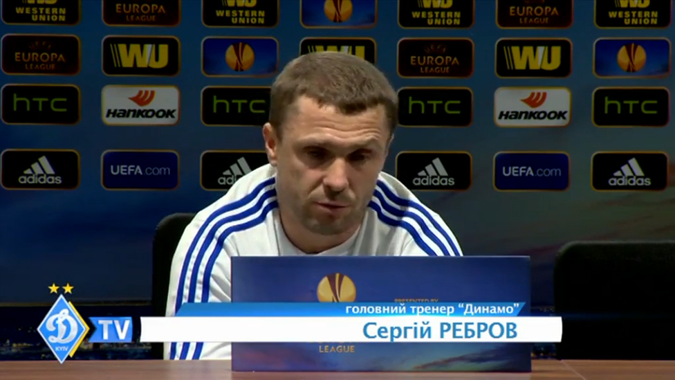 Сергей Ребров перед матчем с "Эвертоном" смотреть онлайн