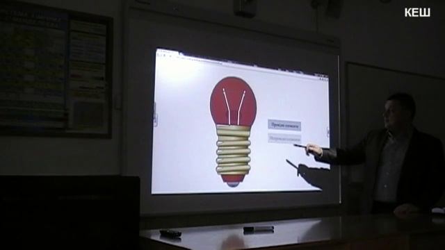 Демонстрація роботи інтерактивної дошки смотреть онлайн