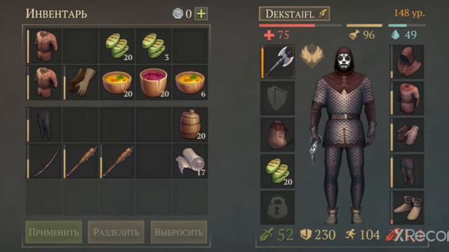 Grim Soul. Подземелье Отрекшихся 2 этаж смотреть онлайн