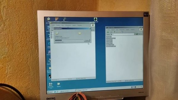 Floppy дисковод