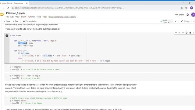 __init__ method in python | OOP tutorial in python in URDU/HINDI | Lesson 5 смотреть онлайн