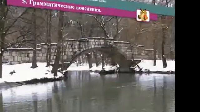 24 урок Рагон ирон хъæу Старинное осетинское село смотреть онлайн