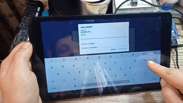 Прошивка Impression ImPAD P104 смотреть онлайн