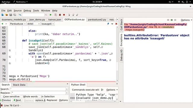 KCS Python 9 tęsinys смотреть онлайн
