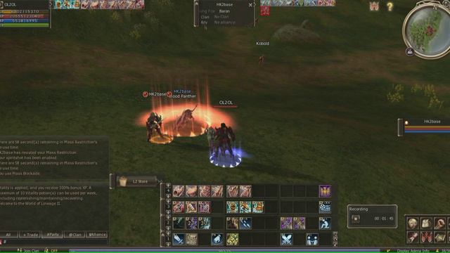 Lineage 2 EU - Lindvior PTS - Iss Dominator - new seals & Paagrio's Bravery смотреть онлайн