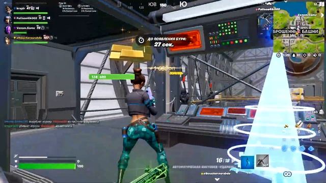 ВСЕМ привет просто играем в удовольствие смотреть онлайн