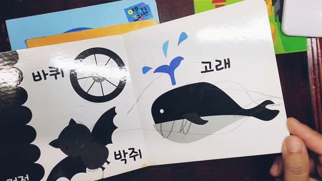 корейский язык для детей и начинающих. смотреть онлайн