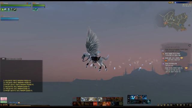 Let´s Play ArcheAge Special Moments 25 - Spread your Wings смотреть онлайн