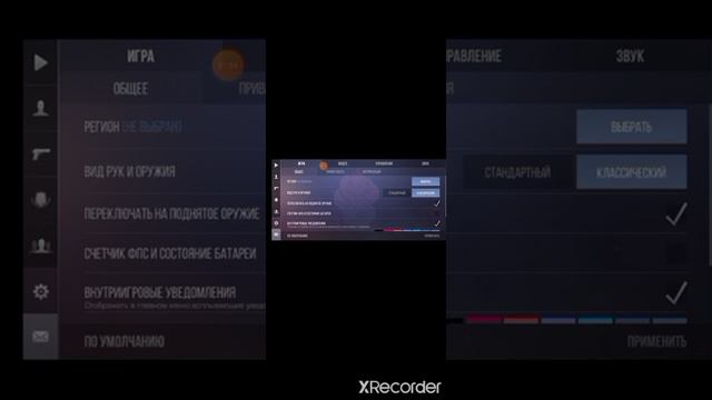 ОБНОВЛЕНИЕ 0.20.0 НЕ ВЫЙДЕТ ЭТИМ ЛЕТОМ!!!!!! смотреть онлайн