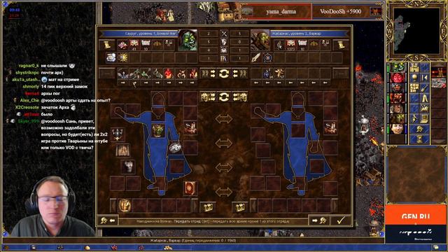 [2020.10.25] yama_darma (Fortress) vs. VooDooSh (Inferno +5900) смотреть онлайн