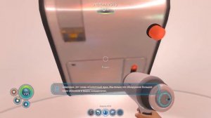 Subnautica - В ПОИСКАХ СЕРЕБРЯНОЙ РУДЫ!! #2