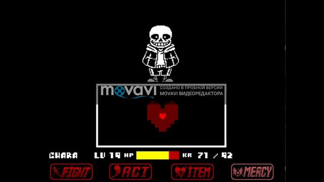 Играю в Undertale last Beath смотреть онлайн