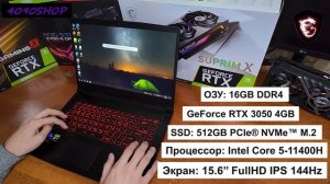 MSI GF63 Thin 11UC | Obzor noutbuk i5 11400H ram 16gb RTX 3050 15.6 144Hz 512gb ssd Gaming LAPTOP