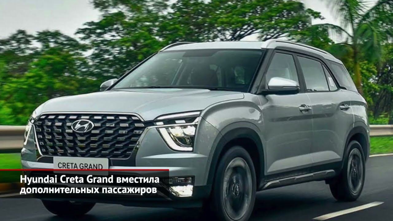 Авто Плюс — Новости