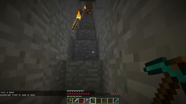 Прохождения игры Minecraft с подписчиками #5 Печеньки смотреть онлайн