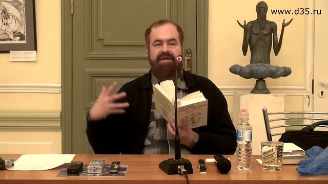 Дмитрий Щедровицкий. «Смысла свечение» смотреть онлайн