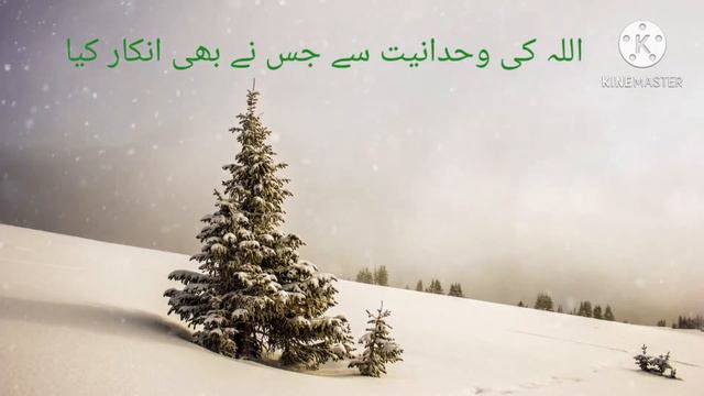 #Outstanding Nazam #Allah Allah bol bande Allah Allah piyara #noori studio #اللہ اللہ بول بندے اللہ смотреть онлайн