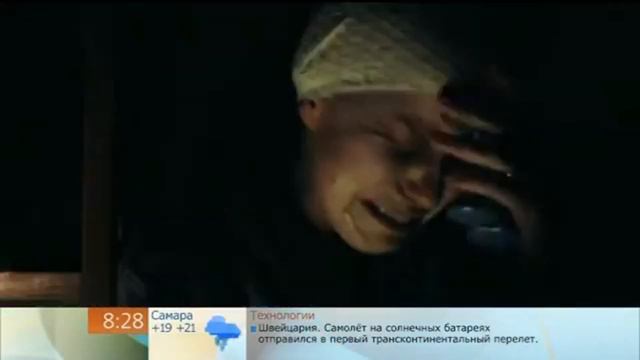 Каннский кинофестиваль 2012 года смотреть онлайн