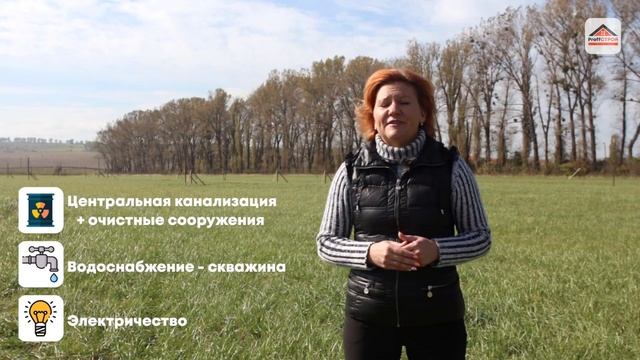 Старт продаж! Коттеджный поселок 