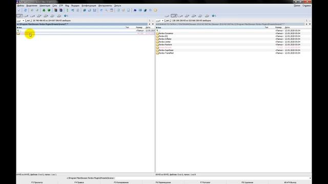 КАК установить VST плагины NO INSTALL symlink installer FL studio смотреть онлайн